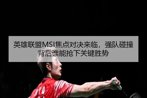 img_1781847231540_2_2_758.jpg